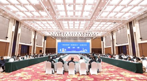 攜手同行 未來可期——2021北京網(wǎng)絡(luò)企業(yè)紅色故土貴州行嘉賓點(diǎn)贊貴陽貴安